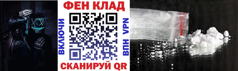 Amphetamine Розовый  закладки  Волжский 