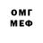 Amphetamine Розовый Jojo ShawShow