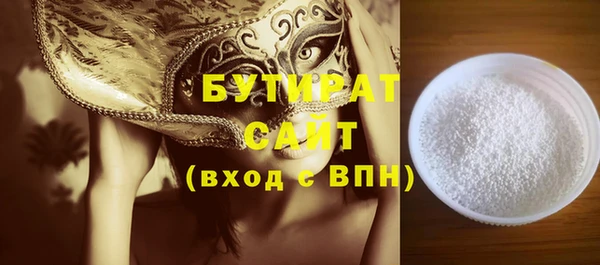 МДПВ Магас