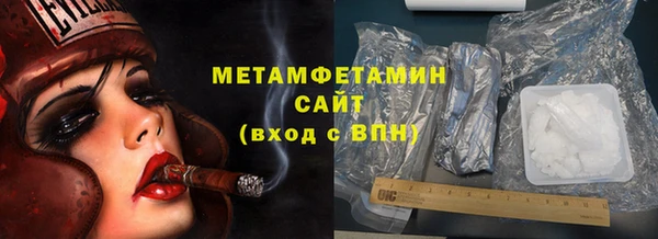 МДПВ Магас