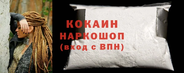 МДПВ Магас