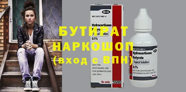 MDMA Магадан