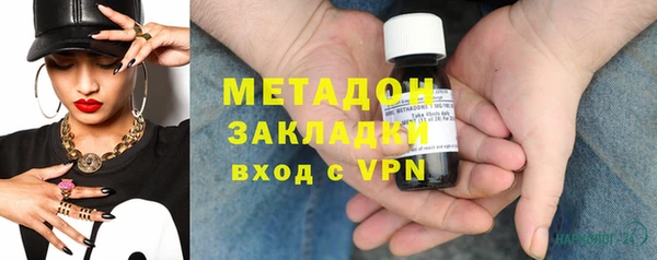 МДПВ Магас