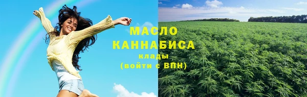мескалин Майский