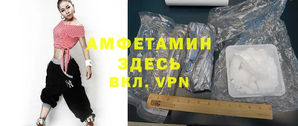 MDMA Магадан