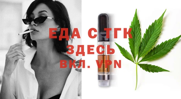 MDMA Магадан