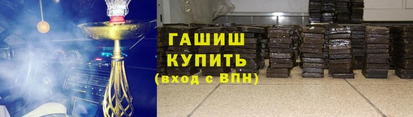 МДПВ Магас