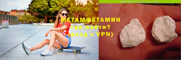 мескалин Майский