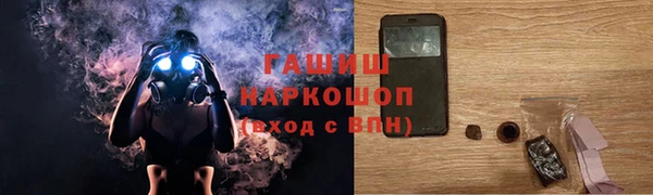 MDMA Магадан