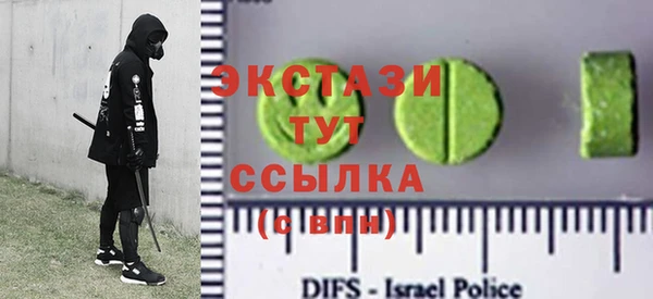 мескалин Майский