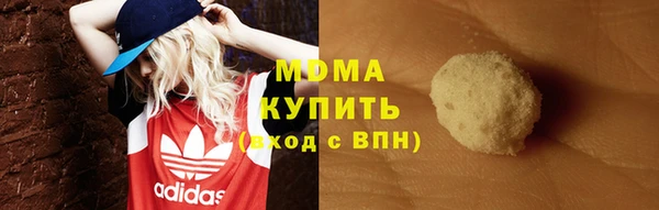 мескалин Майский