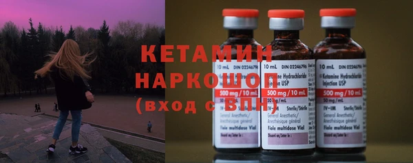 МДПВ Магас