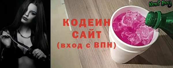 гашишное масло Артём