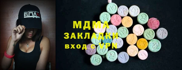 мескалин Майский