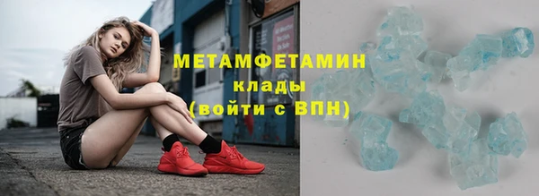 мескалин Майский