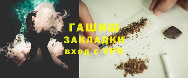 MDMA Магадан