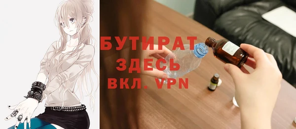МДПВ Магас