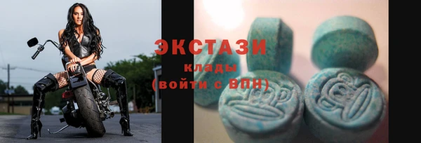 мескалин Майский