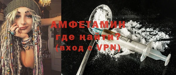 МДПВ Магас
