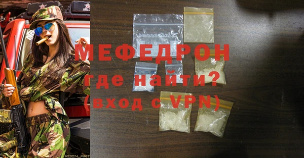 MDMA Магадан