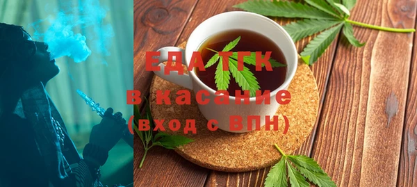 MDMA Магадан