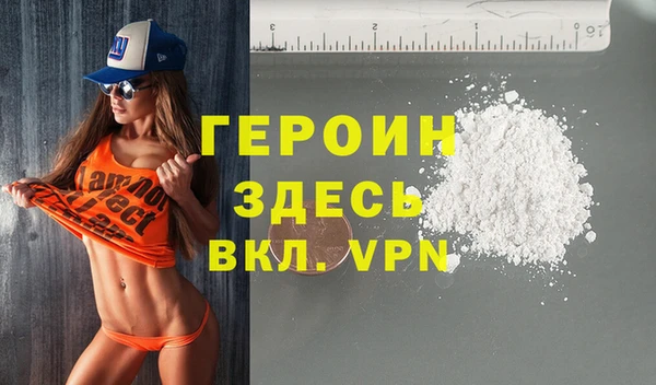 мескалин Майский