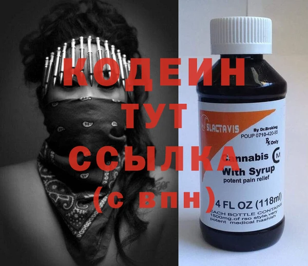 MDMA Магадан