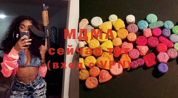 МДПВ Магас