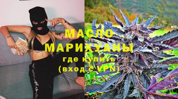 мескалин Майский