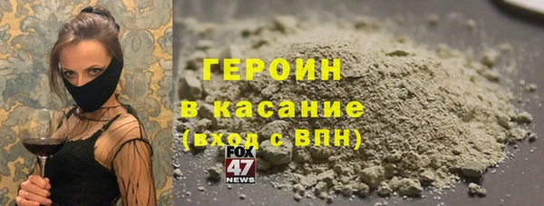 МДПВ Магас