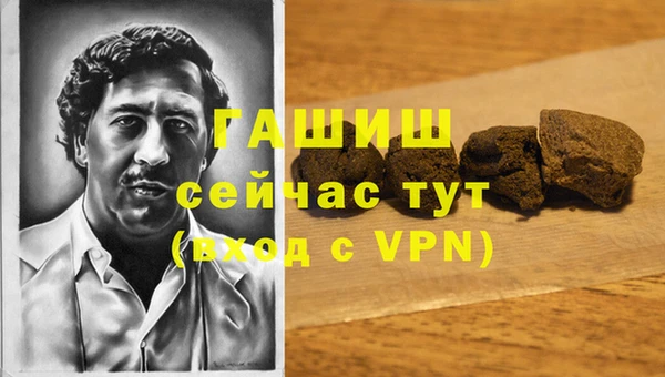 мескалин Майский