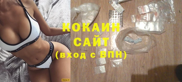 мескалин Майский