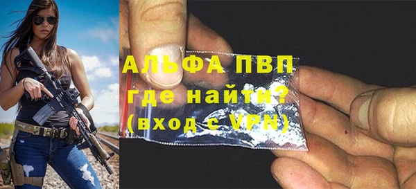 MDMA Магадан