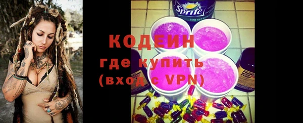 MDMA Магадан