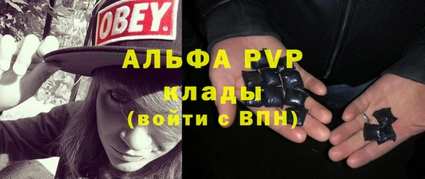 MDMA Магадан