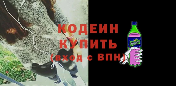 МДПВ Магас