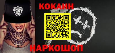 прущая мука Балашиха