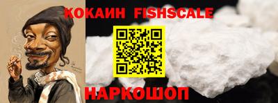 ешки Балаково