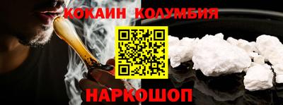 прущая мука Балашиха