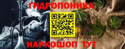 прущая мука Балашиха