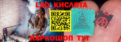 ешки Балаково