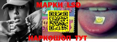 винт Кулебаки