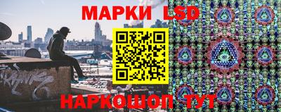 прущая мука Балашиха