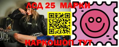 соль курить ск Берёзовский