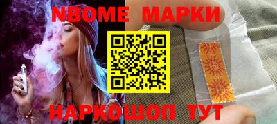 ешки Волгодонск