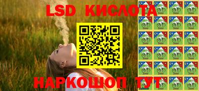 не бодяженный Волжск