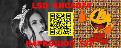 ешки Балаково