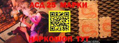 прущая мука Балашиха
