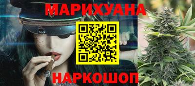 марки nbome Бийск