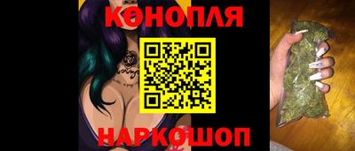 ешки Волгодонск